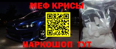 MDMA Донской