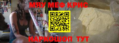 MDMA Донской