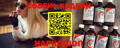 MDMA Донской