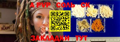 дмт Донецк