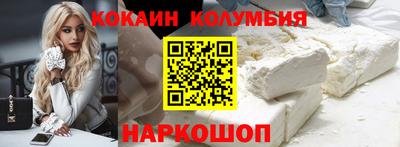 MDMA Донской