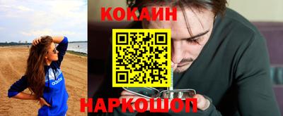 дмт Донецк