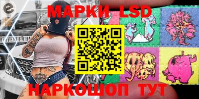 дмт Донецк