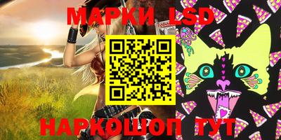 MDMA Донской