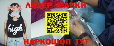 дурь Жуковский