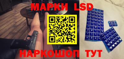 MDMA Донской
