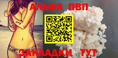 дмт Донецк