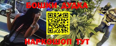 MDMA Донской
