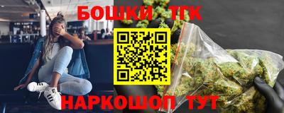 MDMA Донской