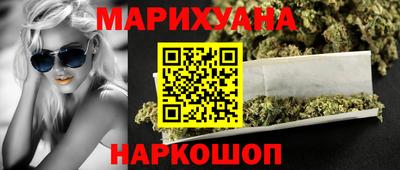 хмурый Дубна