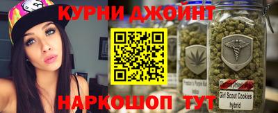 дмт Донецк