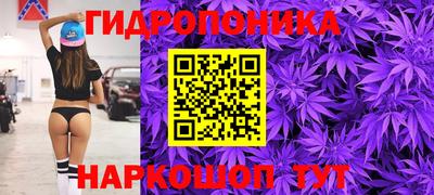 дмт Донецк