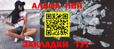 MDMA Донской