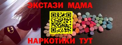 дмт Донецк