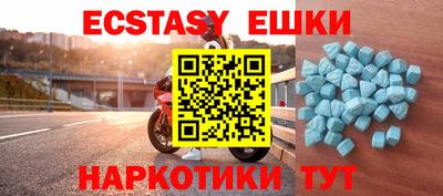 хмурый Дубна