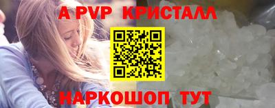 дмт Донецк