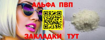 хмурый Дубна