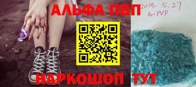 дмт Донецк