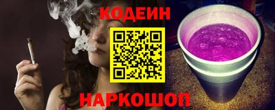 хмурый Дубна