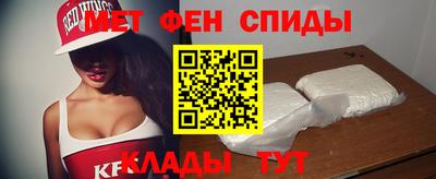 MDMA Донской
