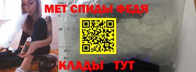 хмурый Дубна