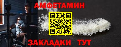 хмурый Дубна