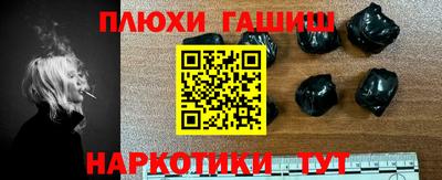 хмурый Дубна