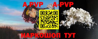 MDMA Донской