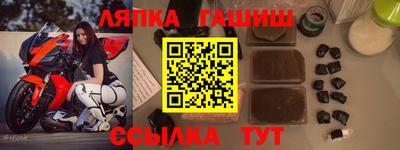 хмурый Дубна