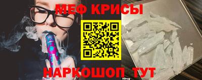 дмт Донецк