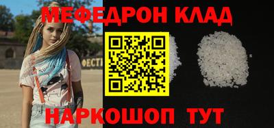дмт Донецк