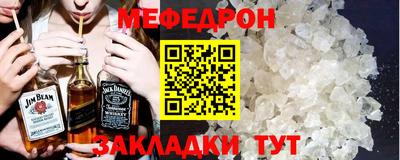 MDMA Донской