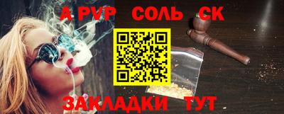 хмурый Дубна