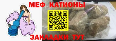 MDMA Донской