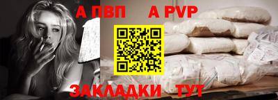 MDMA Донской