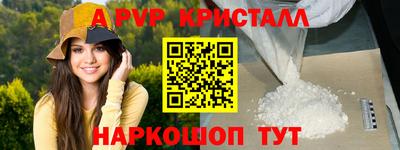 MDMA Донской
